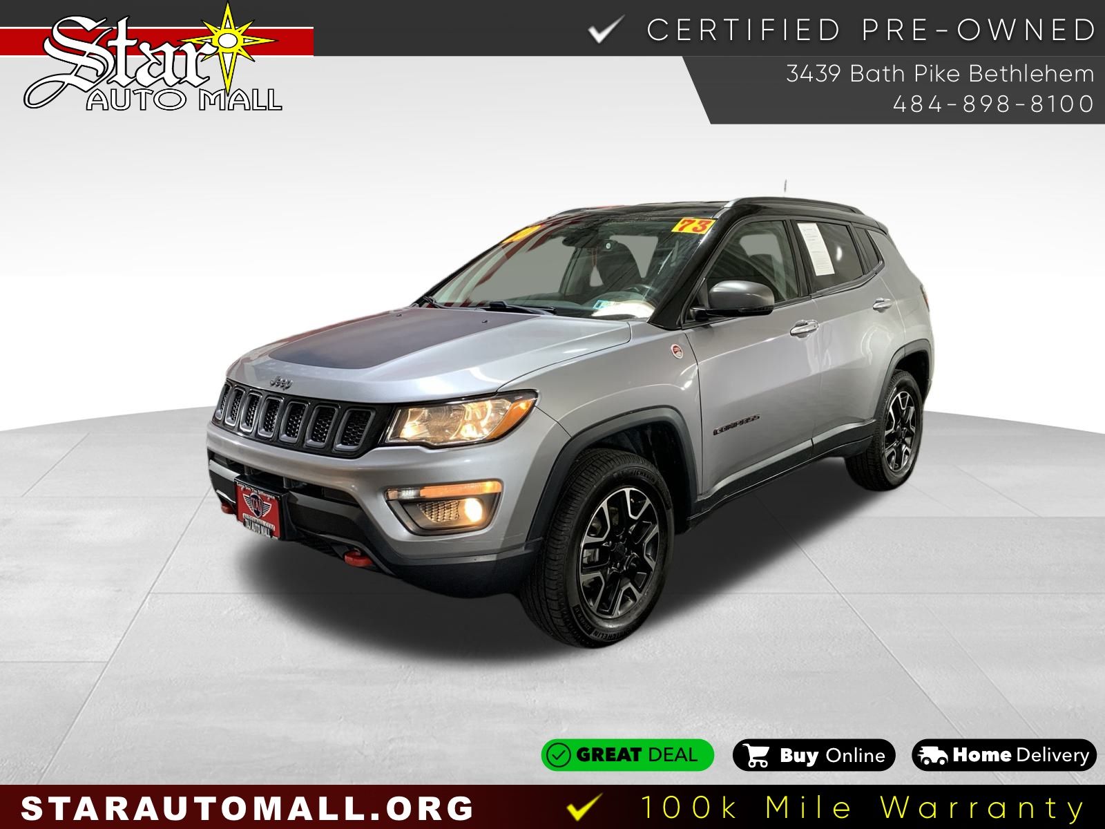 Vehicle