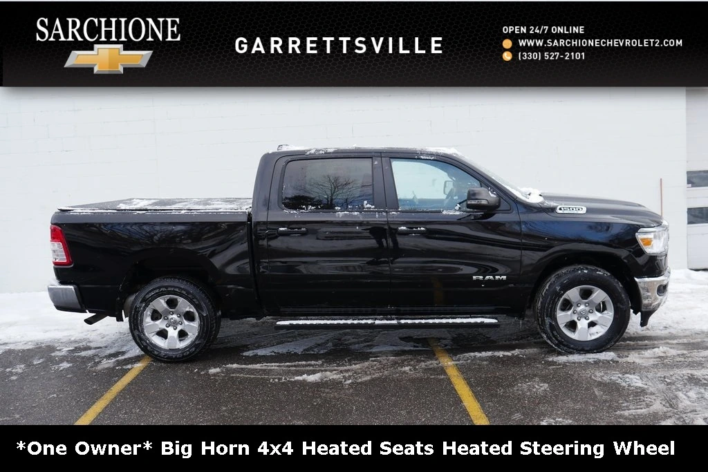 2023 RAM 1500 Big Horn's photo