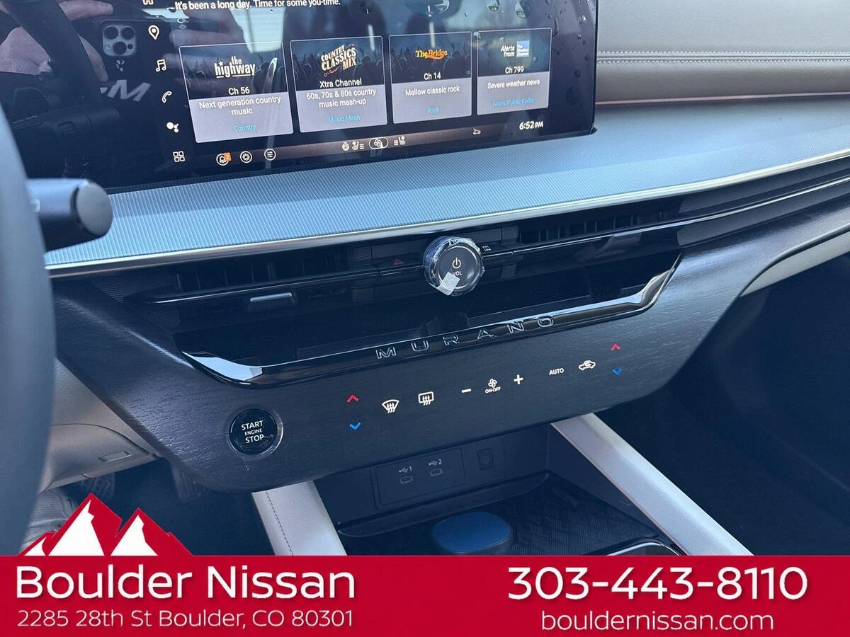 2026 Nissan Murano Platinum - Photo 17