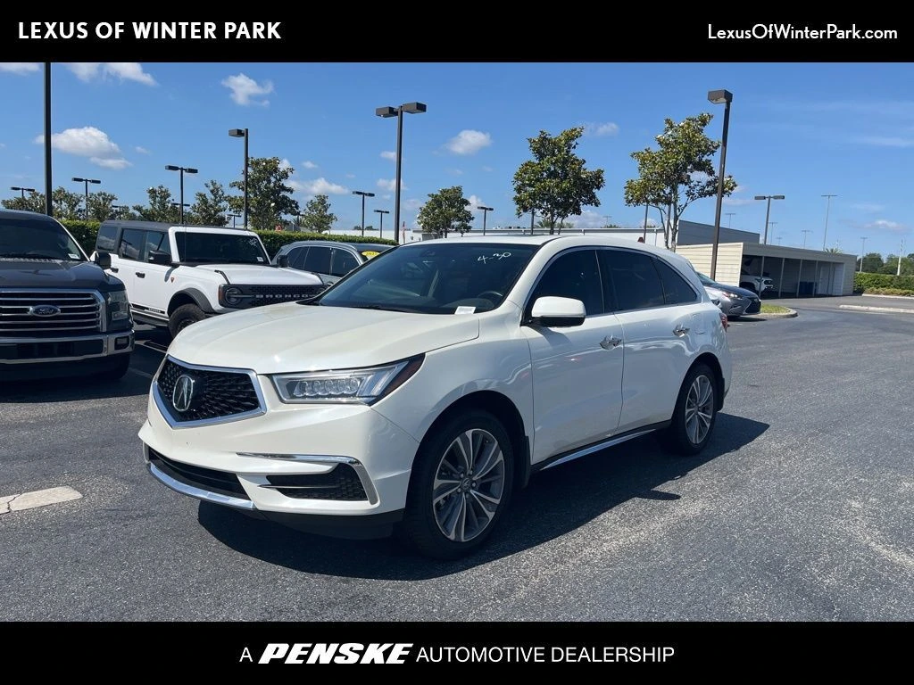 2017 Acura MDX Technology Package
