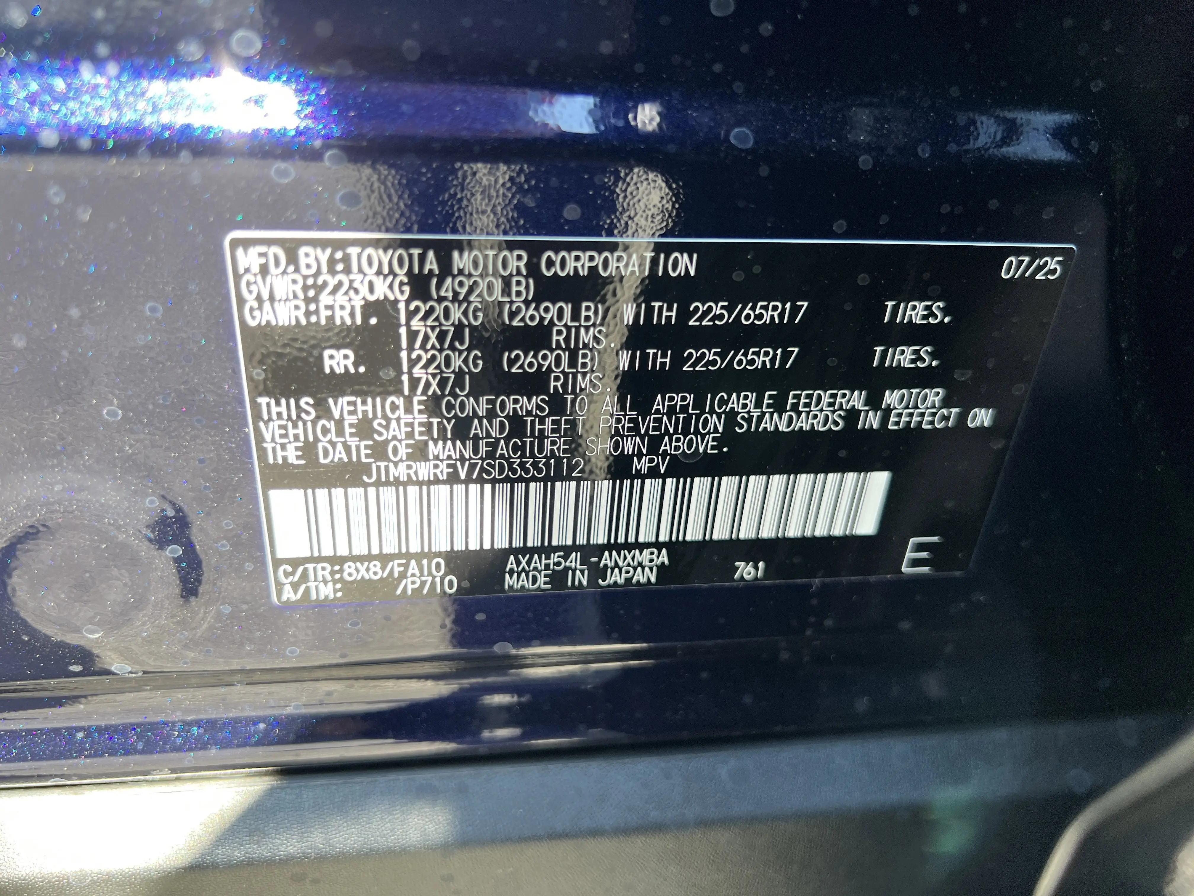 image-7