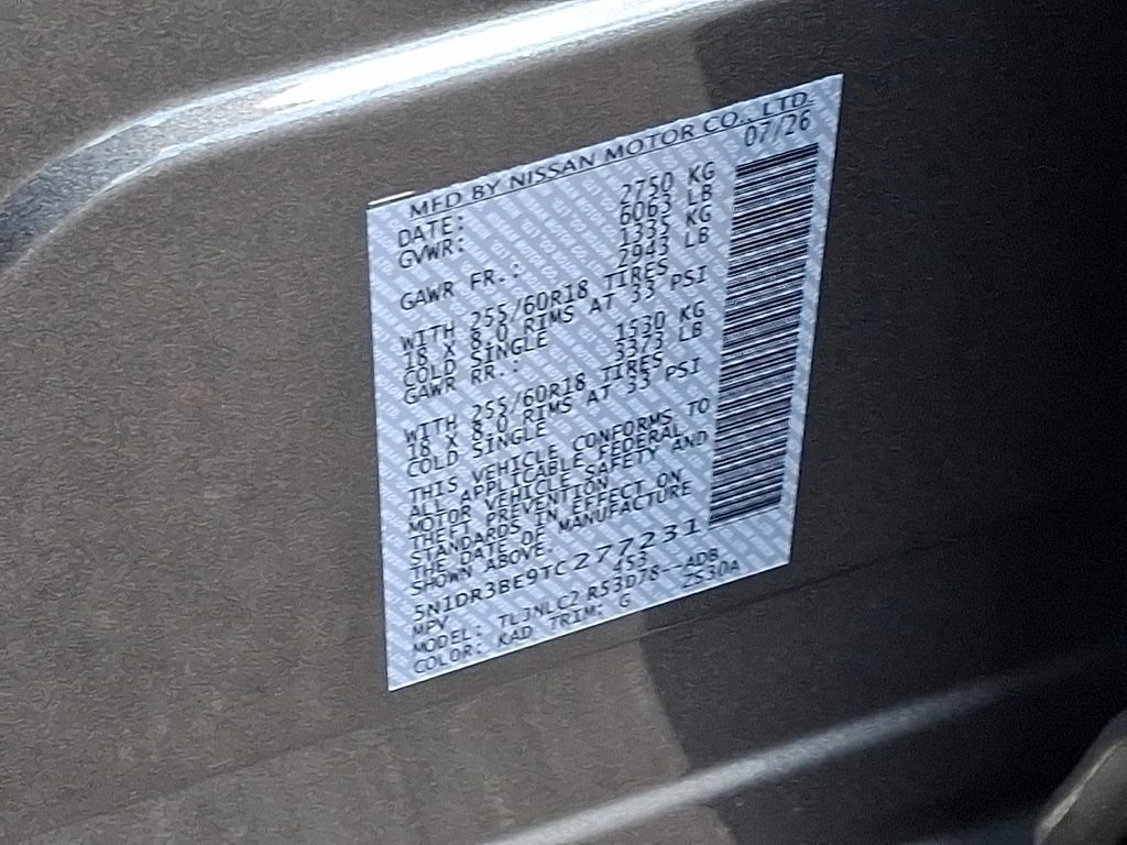 2026 Nissan Pathfinder SV - Photo 16