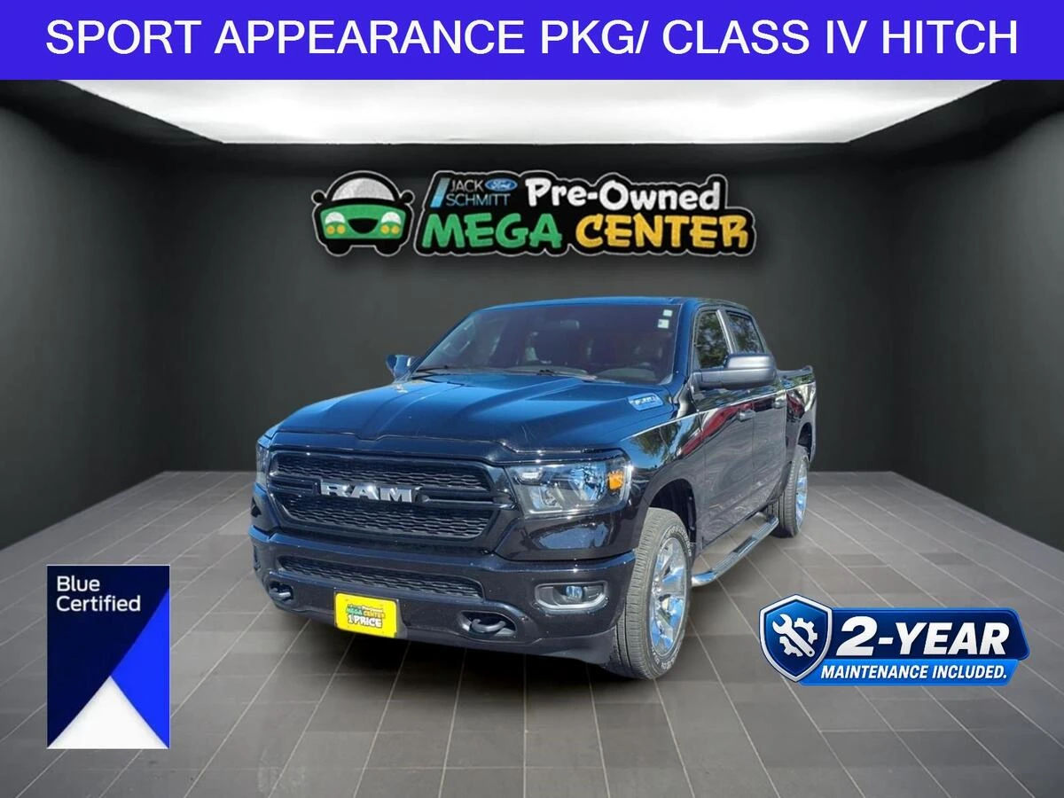 2024 RAM 1500