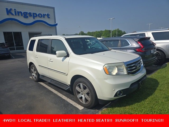 Vehicle