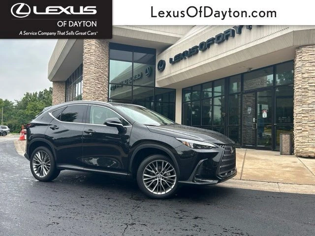 2023 Lexus NX