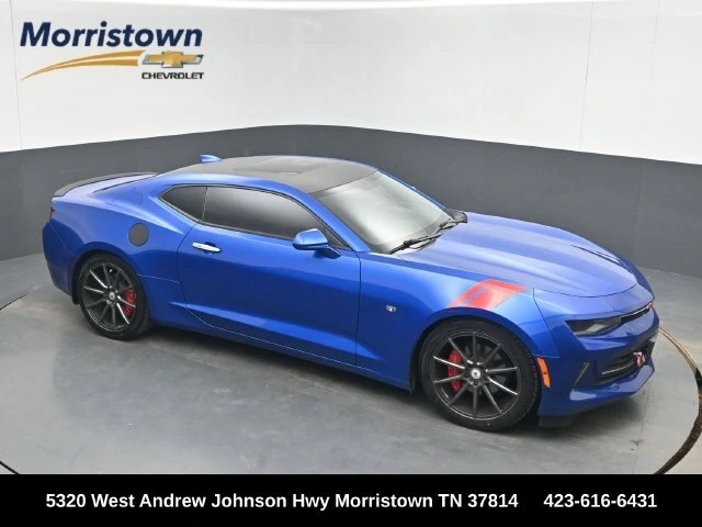 2017 Chevrolet Camaro