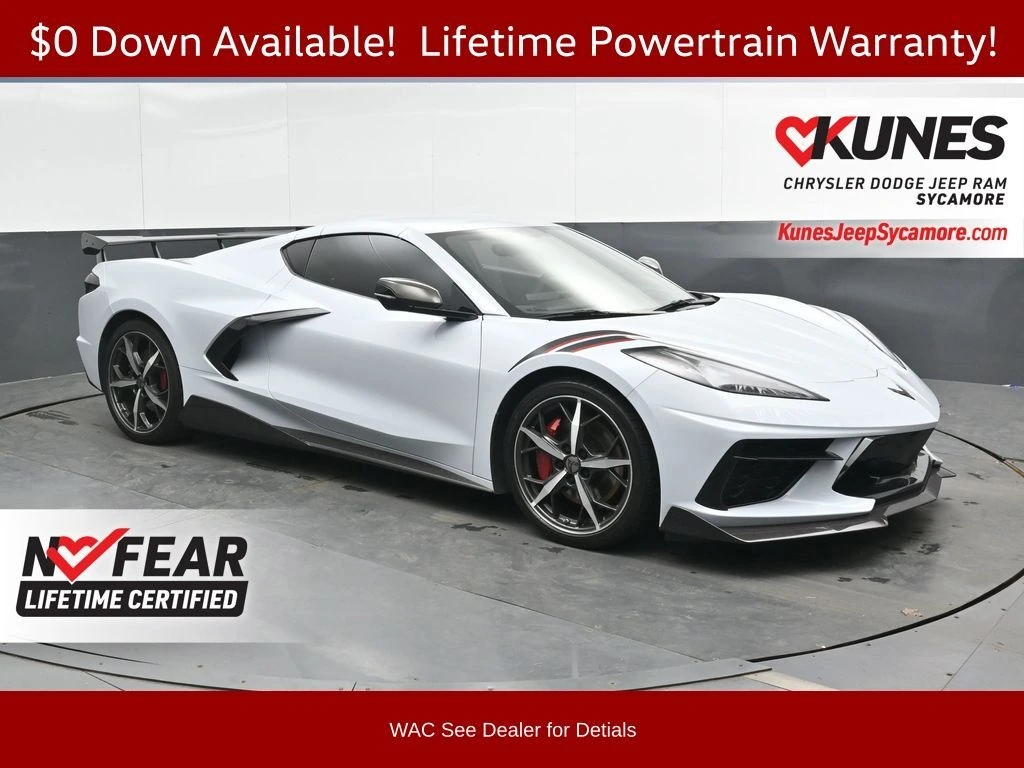 2022 Chevrolet Corvette