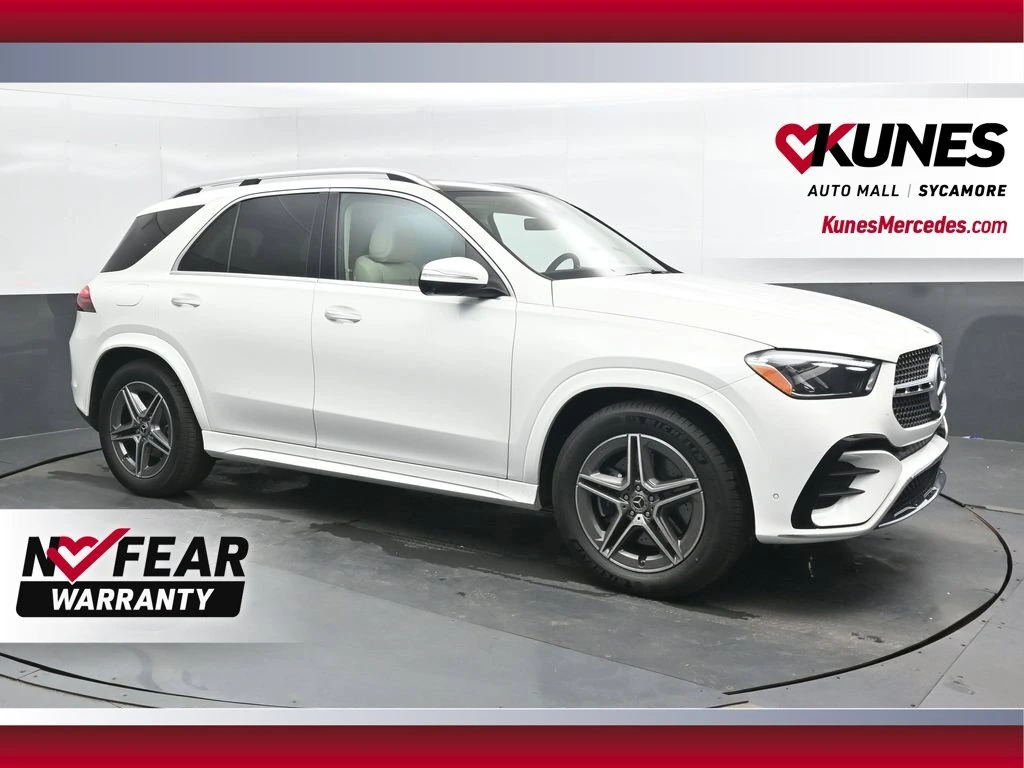 2026 Mercedes-Benz GLE GLE450