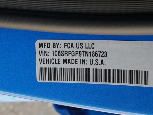 2026 RAM 1500 Tradesman - Photo 24