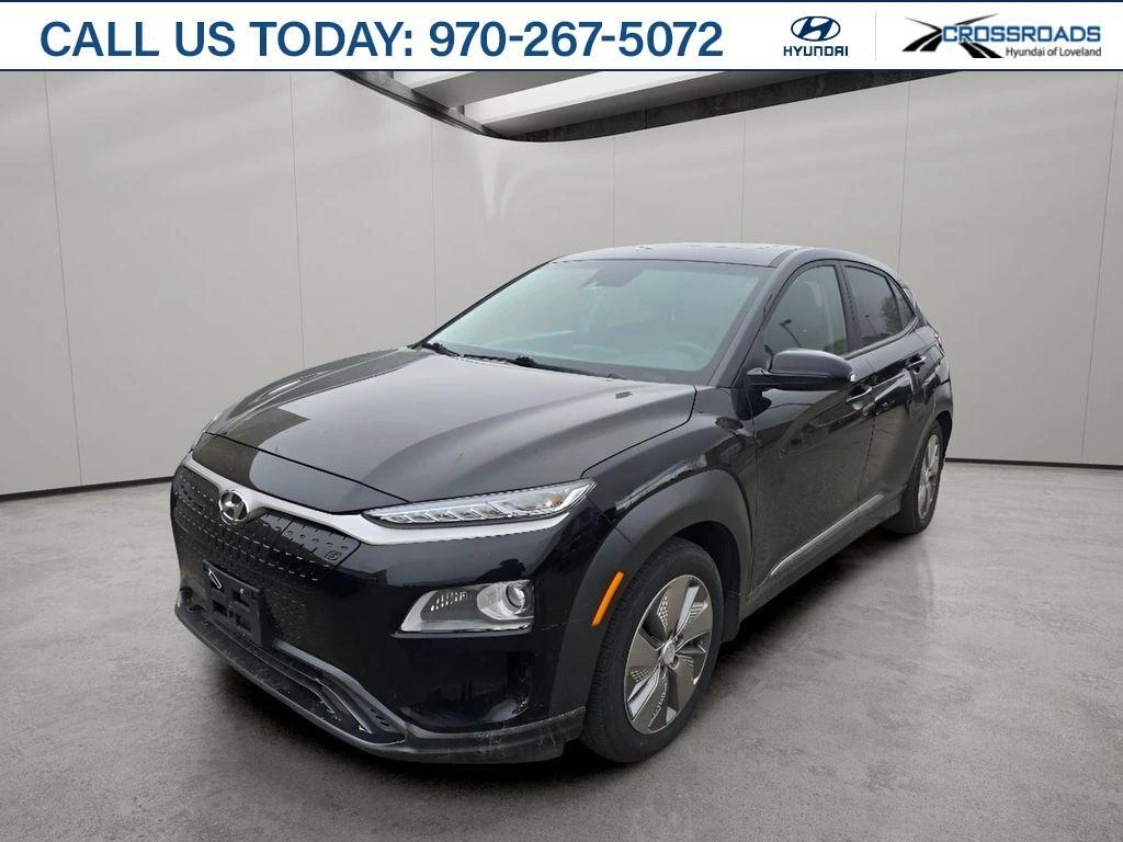 2021 Hyundai Kona EV