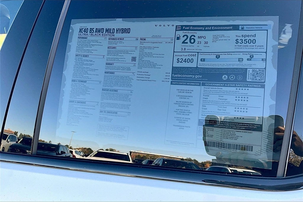 2026 Volvo - image 14