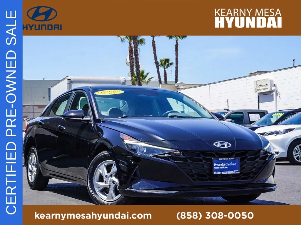 2023 Hyundai Elantra
