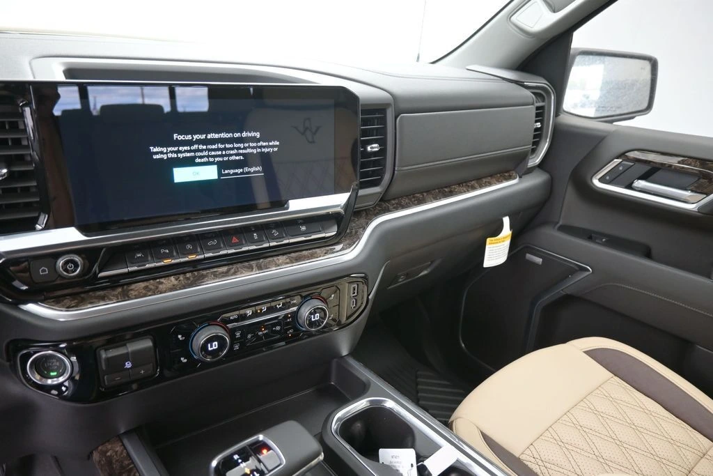 2026 Chevrolet Silverado 1500 RST - Photo 19