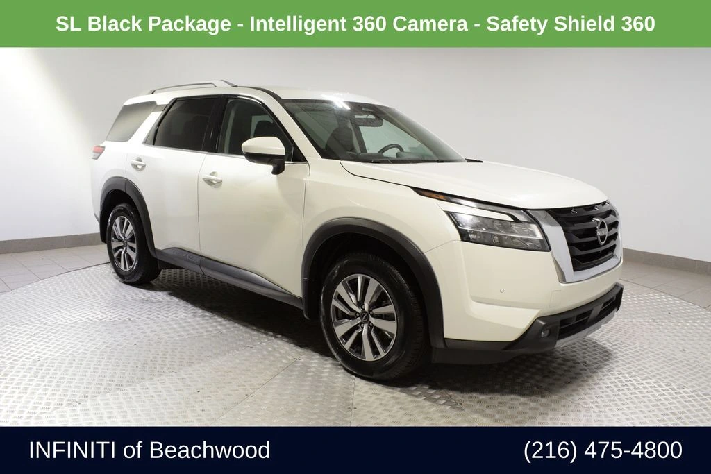 2023 Nissan Pathfinder