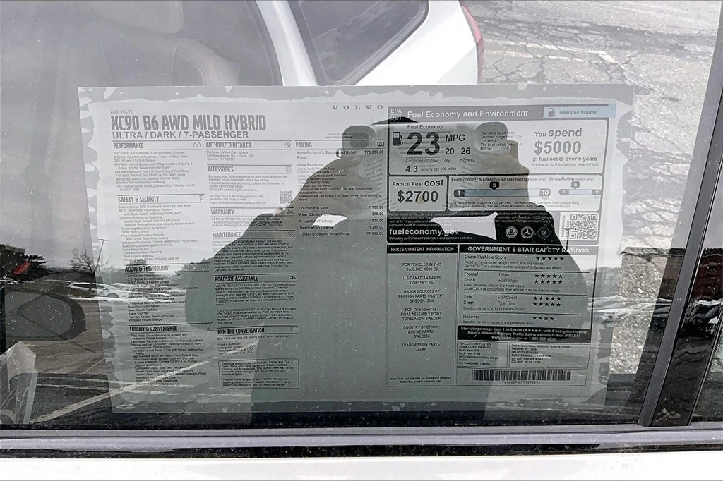 2026 Volvo - image 14