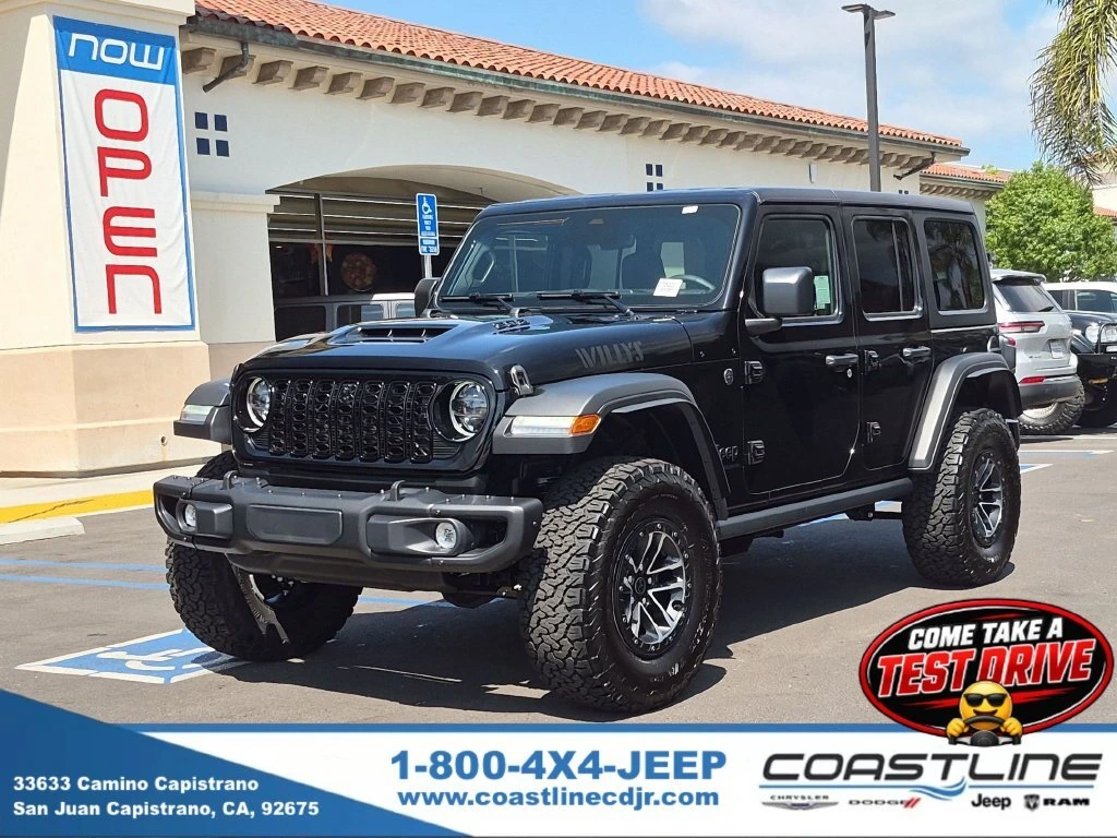 2027 Jeep Wrangler