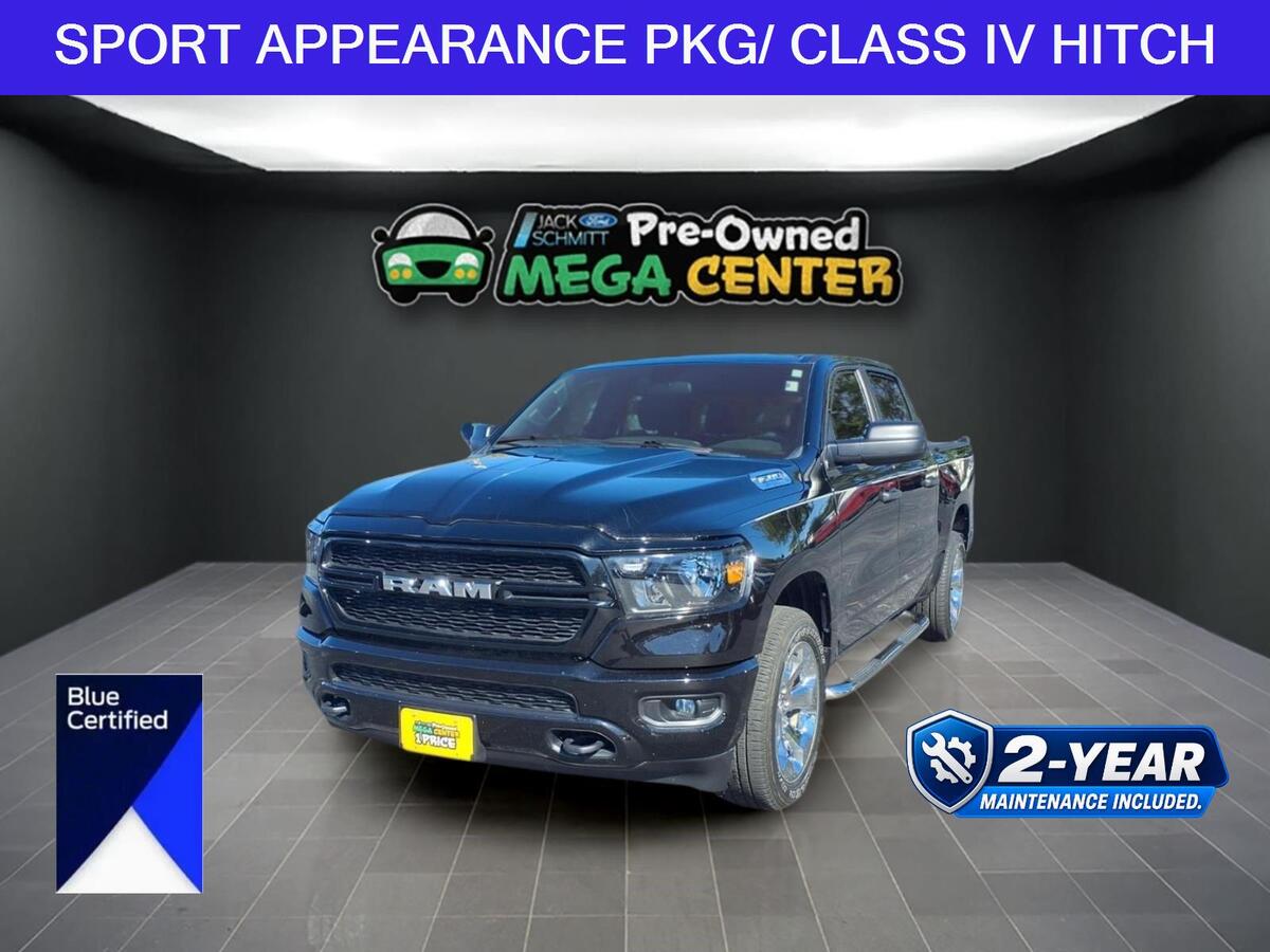2024 Ram 1500 Tradesman
