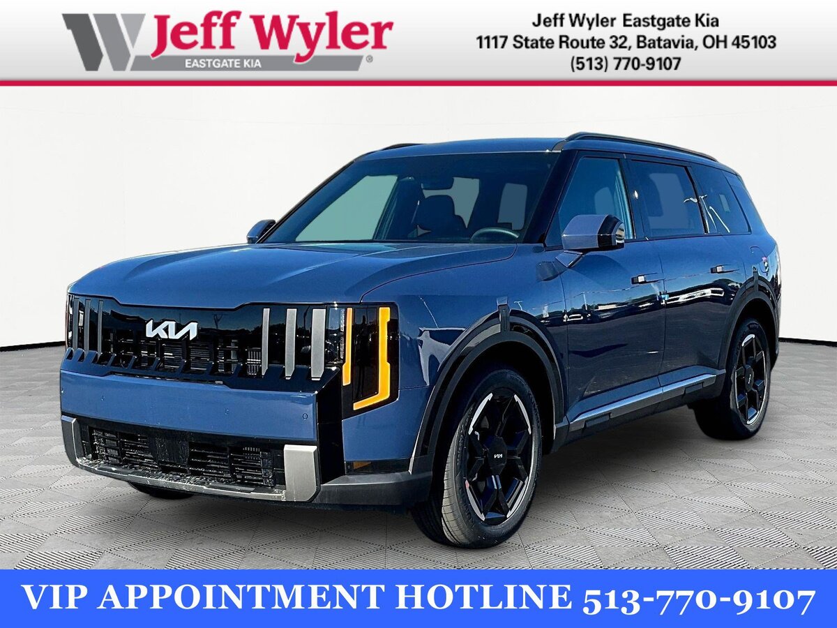 2027 Kia Telluride EX