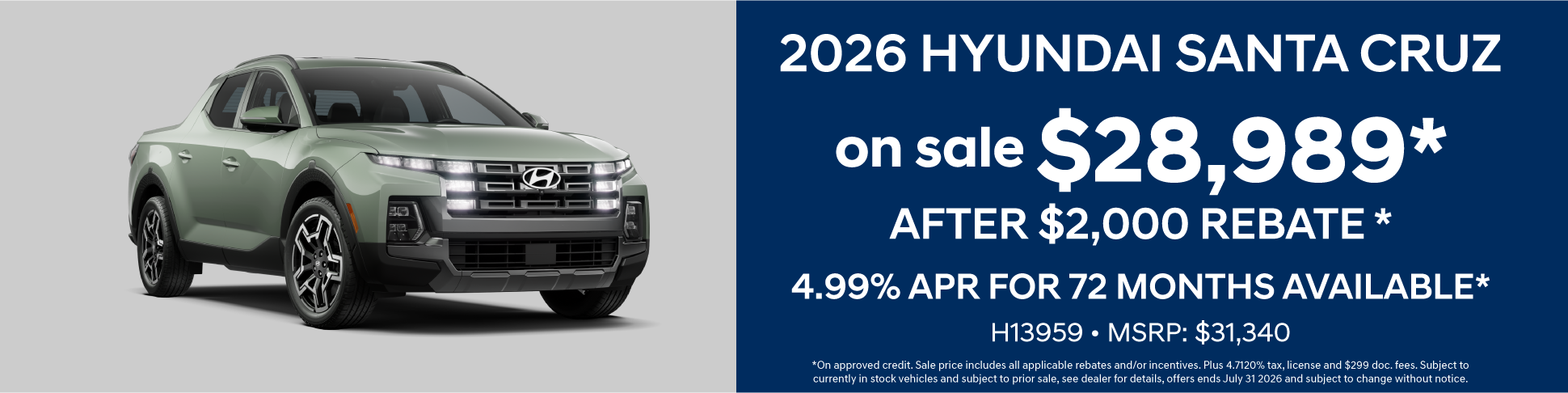 2026 Hyundai Santa Cruz