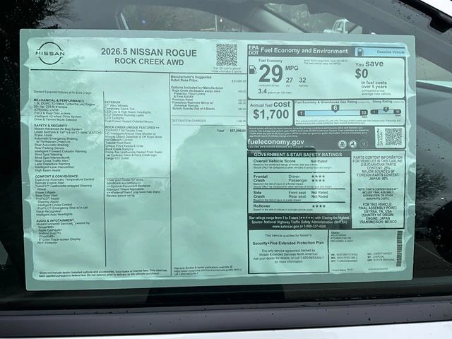 2026 Nissan Rogue Rock Creek - Photo 15