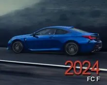 2024 RX 500h