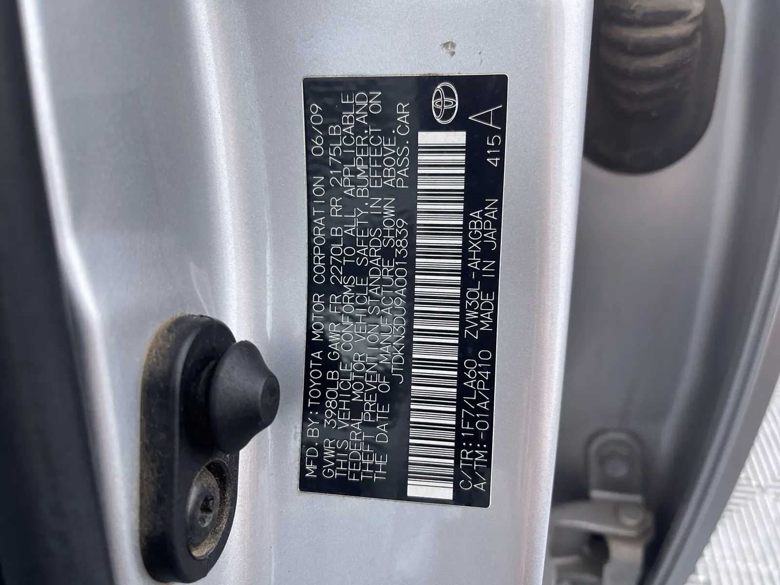 image-11