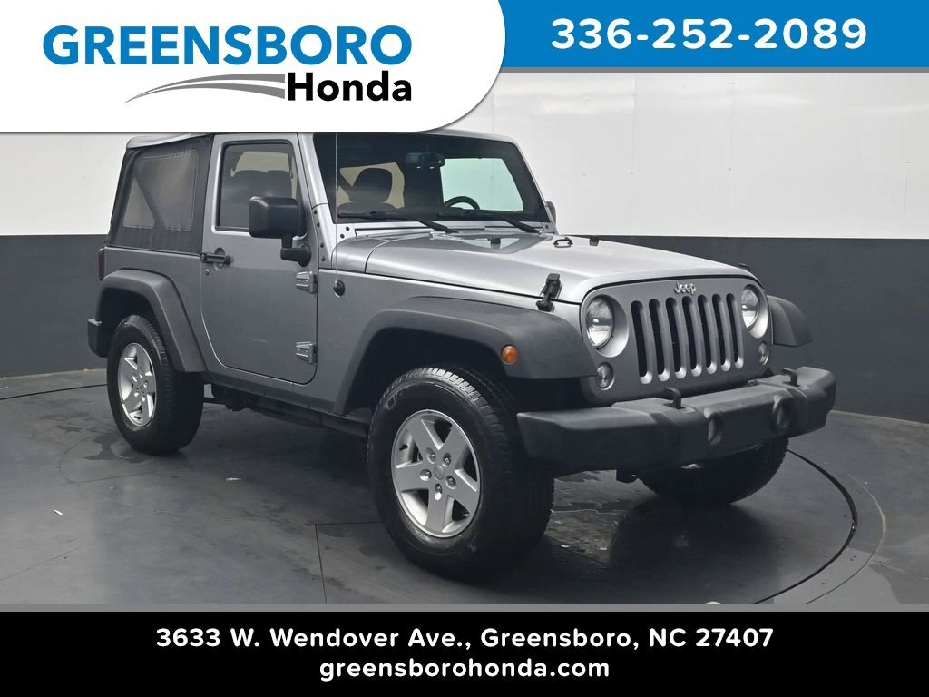 2017 Jeep Wrangler