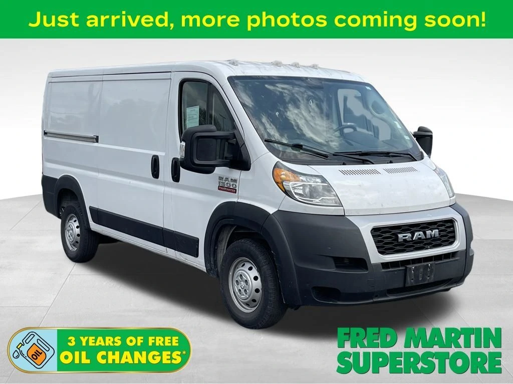 2021 RAM ProMaster Cargo Van