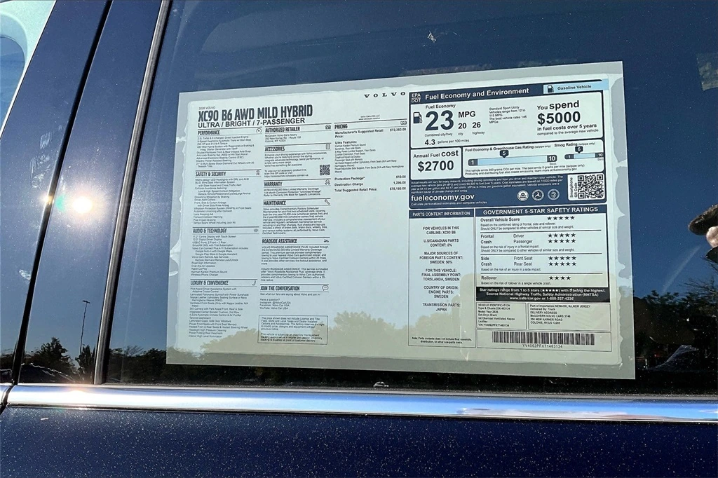 2026 Volvo - image 14