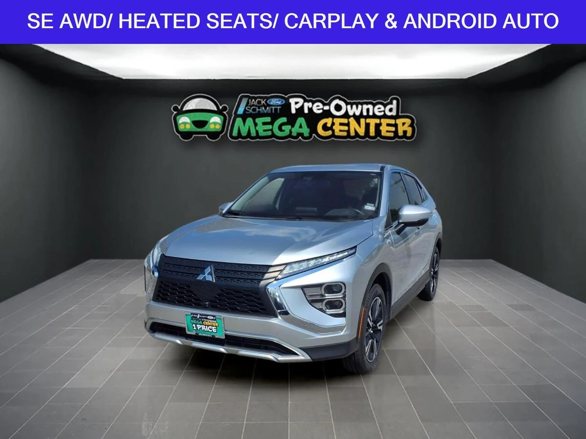 2024 Mitsubishi Eclipse Cross