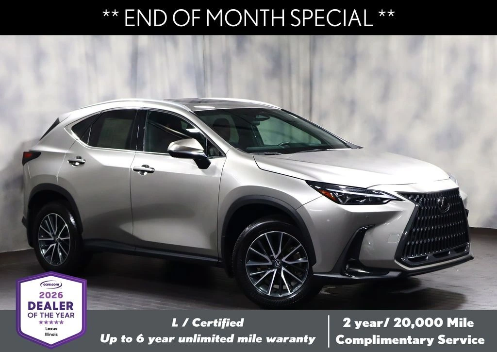 2025 Lexus NX