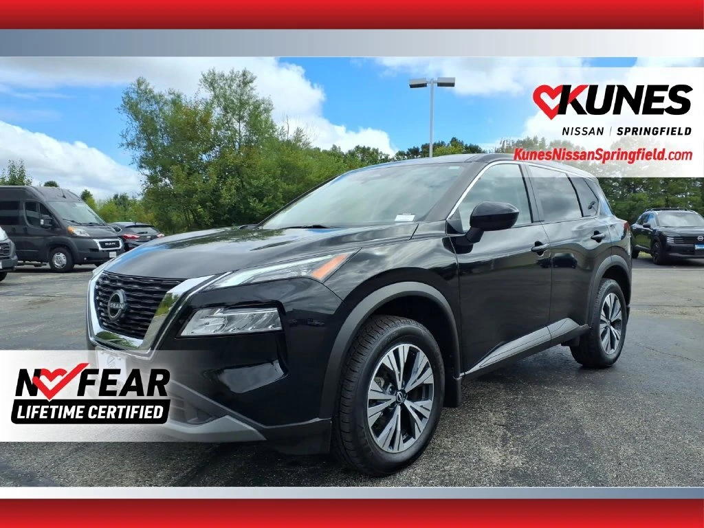 2023 Nissan Rogue