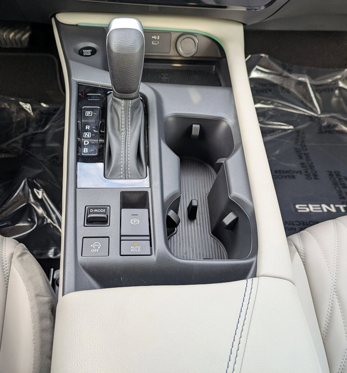 2026 Nissan Sentra SL - Photo 13
