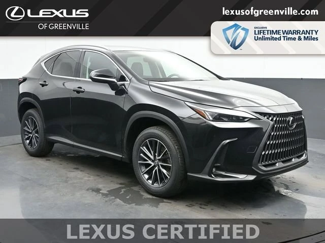 2024 Lexus NX