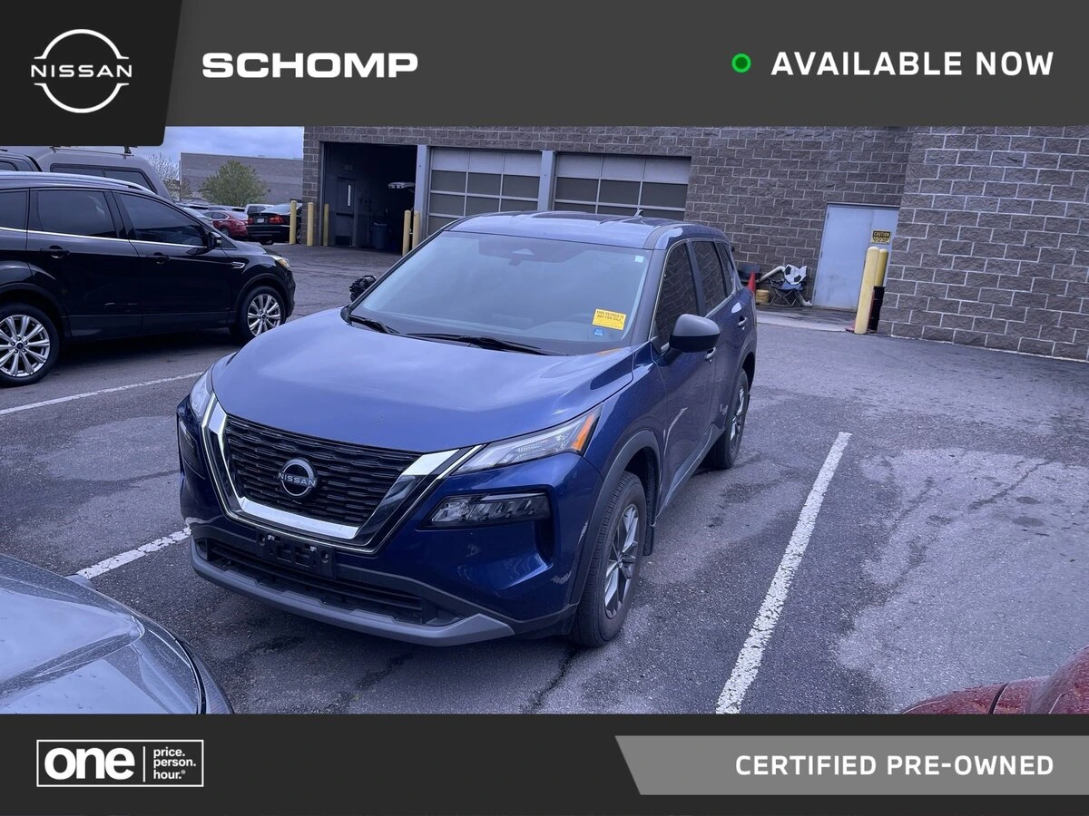 2023 Nissan Rogue S