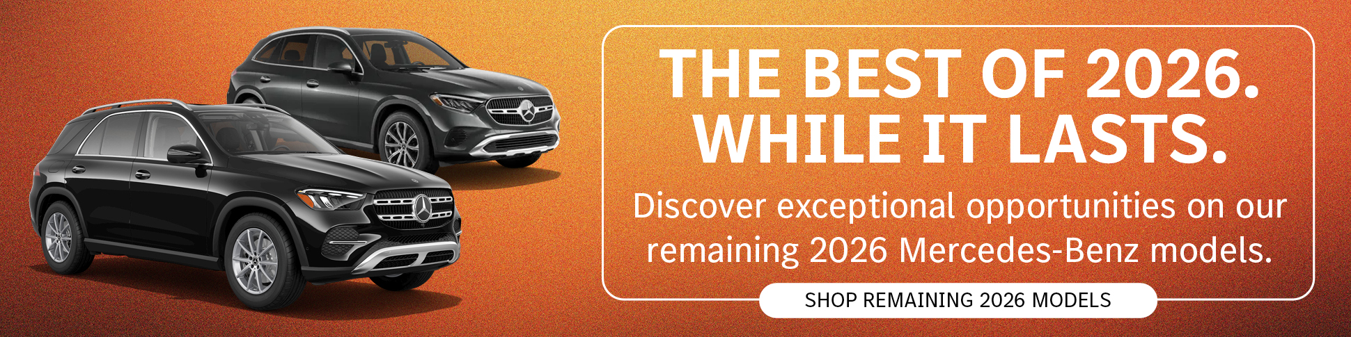 2026 Mercedes-Benz