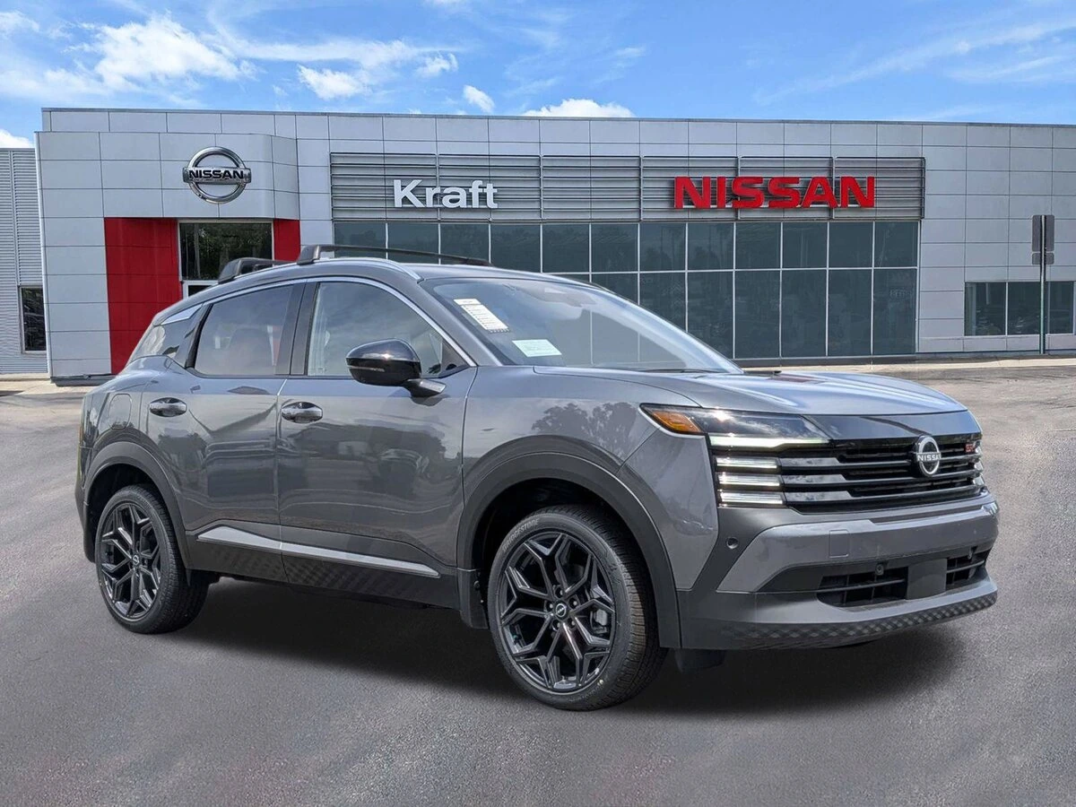2026 Nissan KICKS