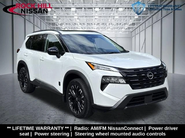 2026 Nissan Rogue