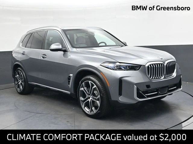2026 BMW X5 sDrive40i's photo