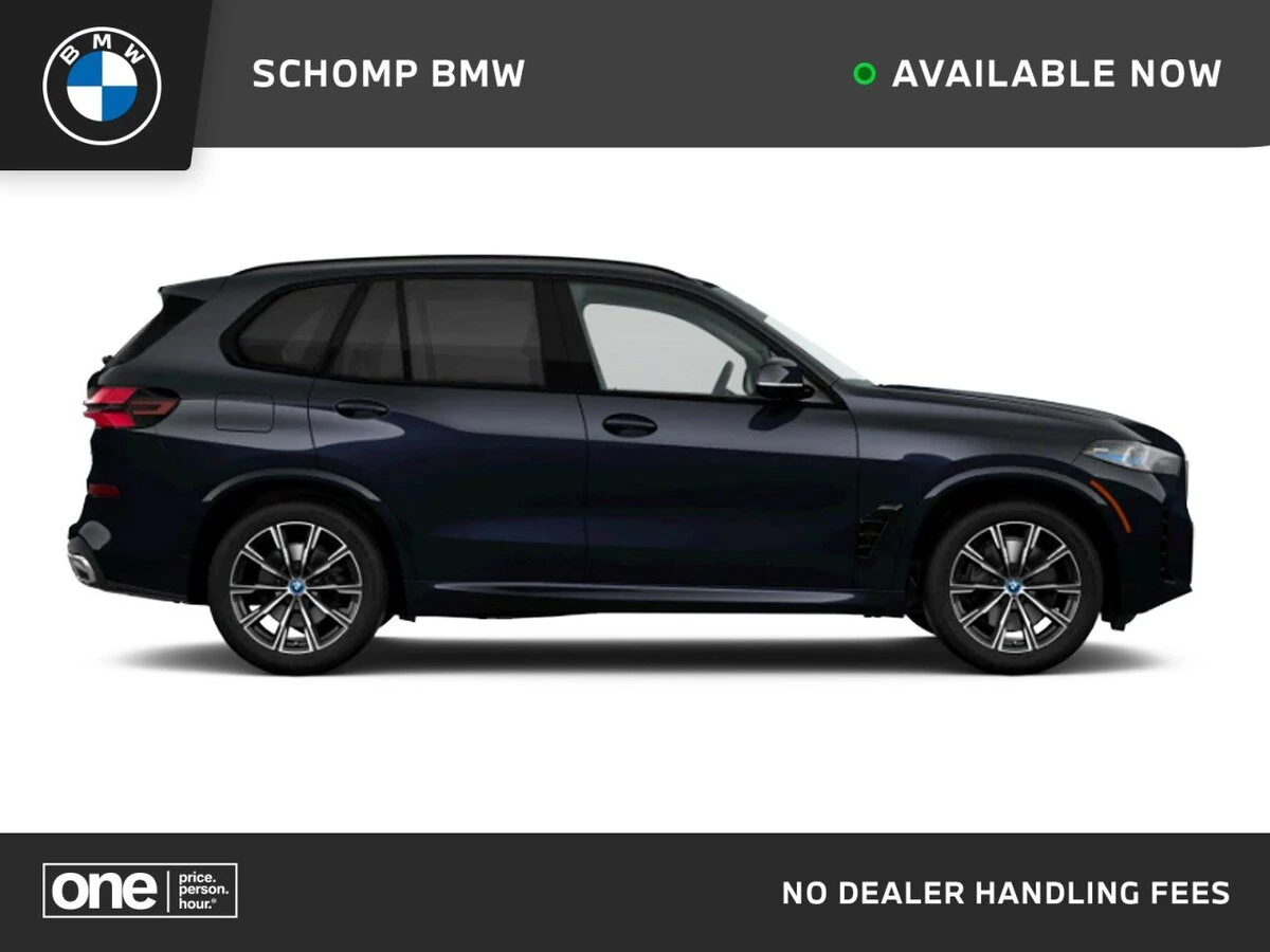 2026 BMW X5 50e's photo