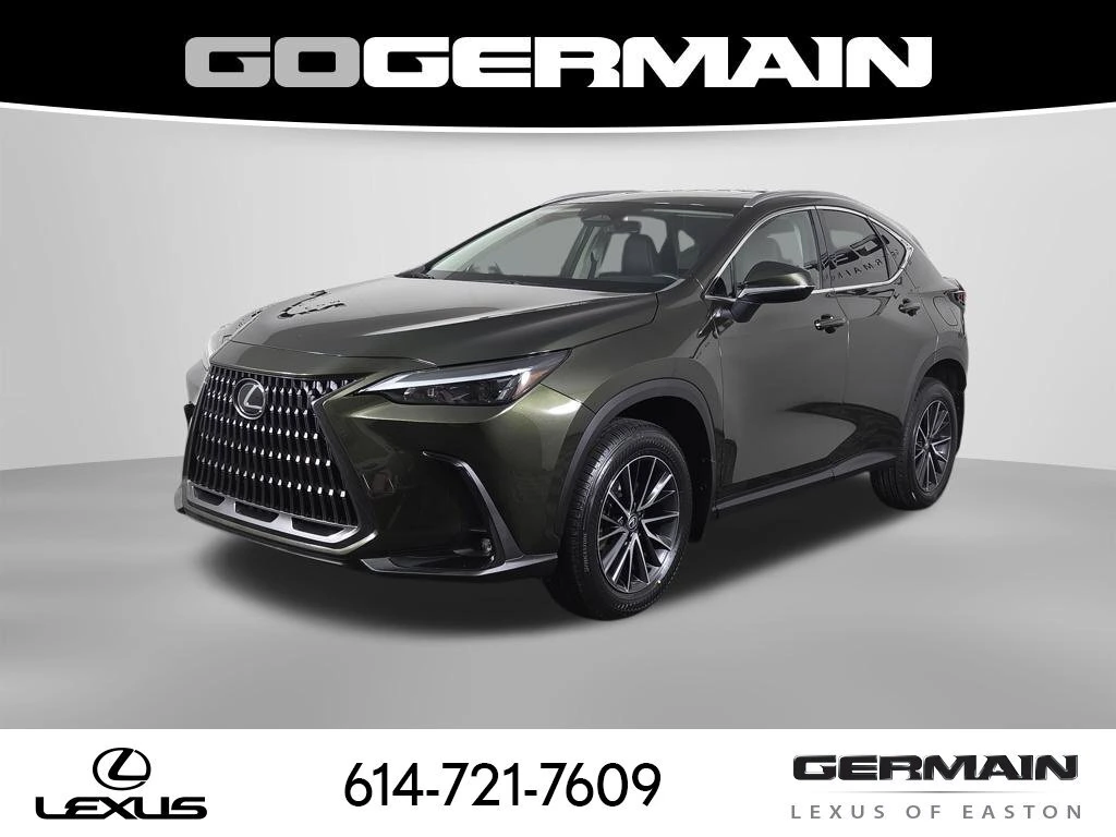 2024 Lexus NX