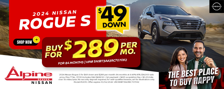 used-nissan-rogue