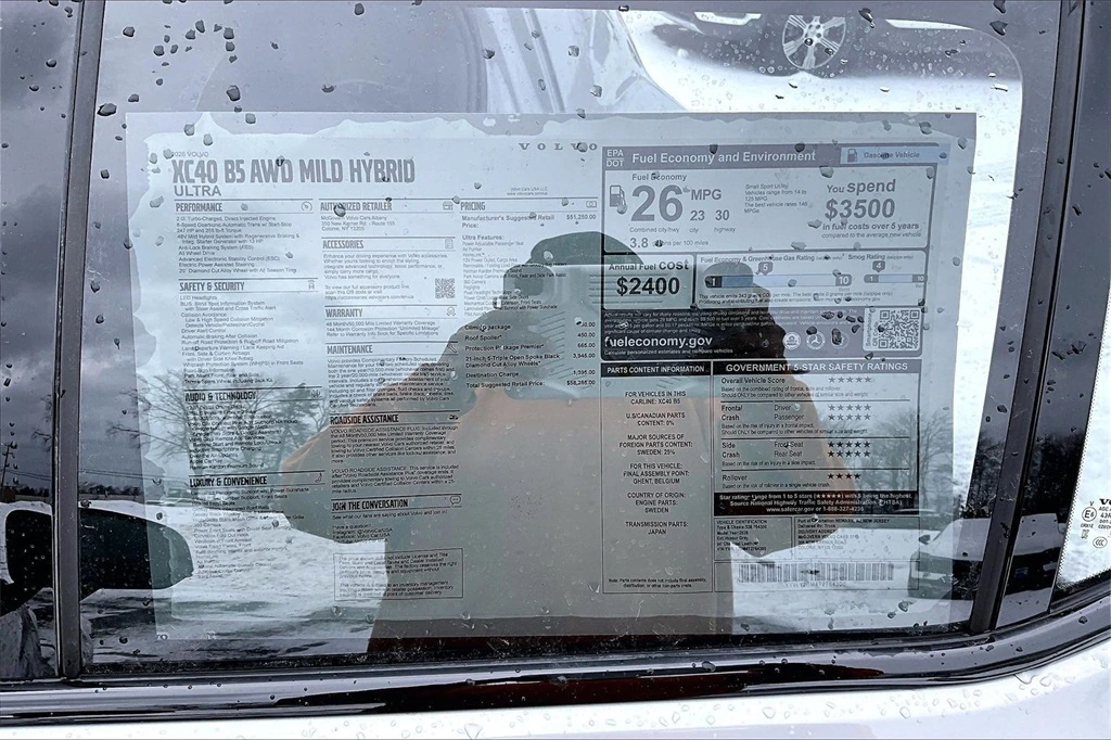 2026 Volvo - image 14