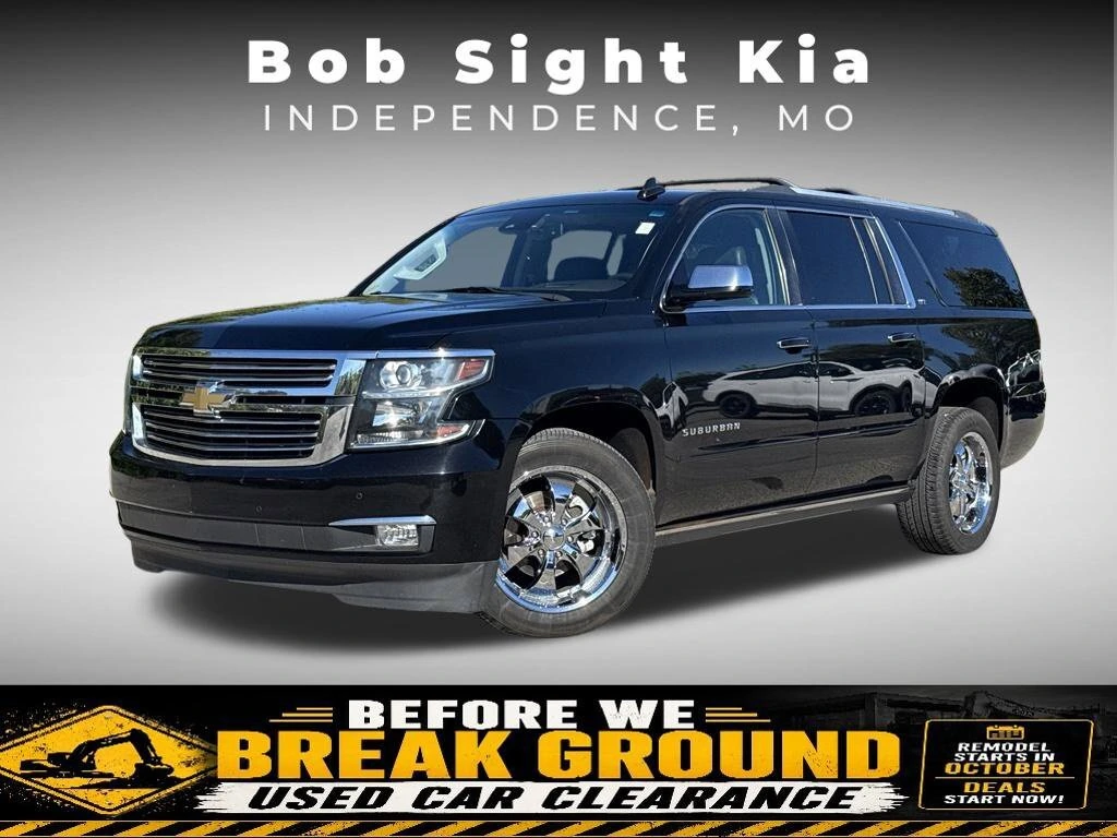 2016 Chevrolet Suburban