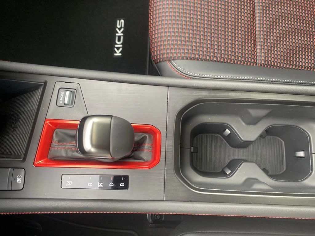 2026 Nissan KICKS SR - Photo 28
