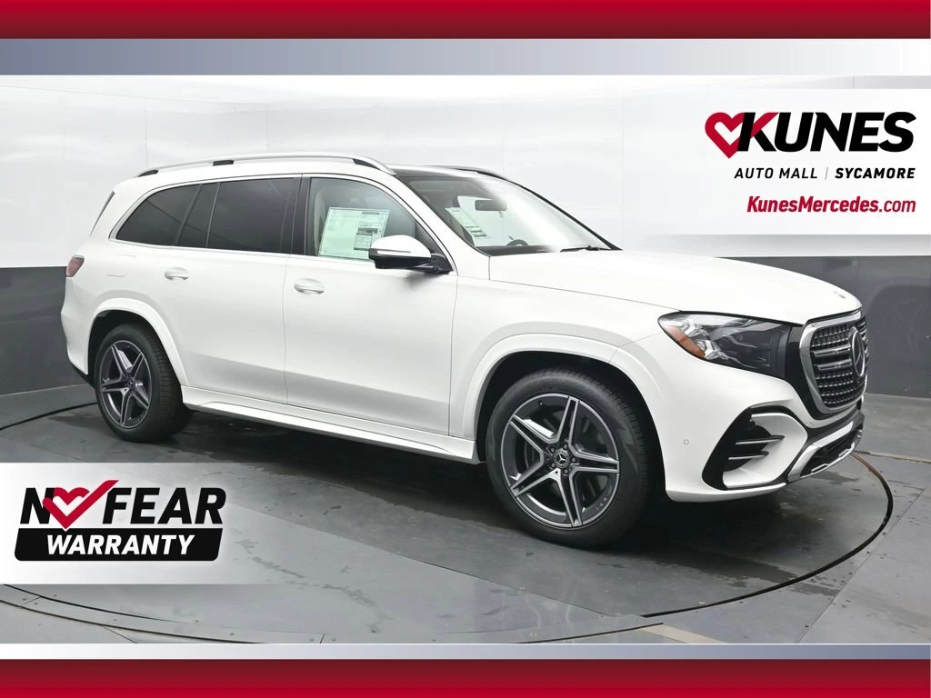 2027 Mercedes-Benz GLS