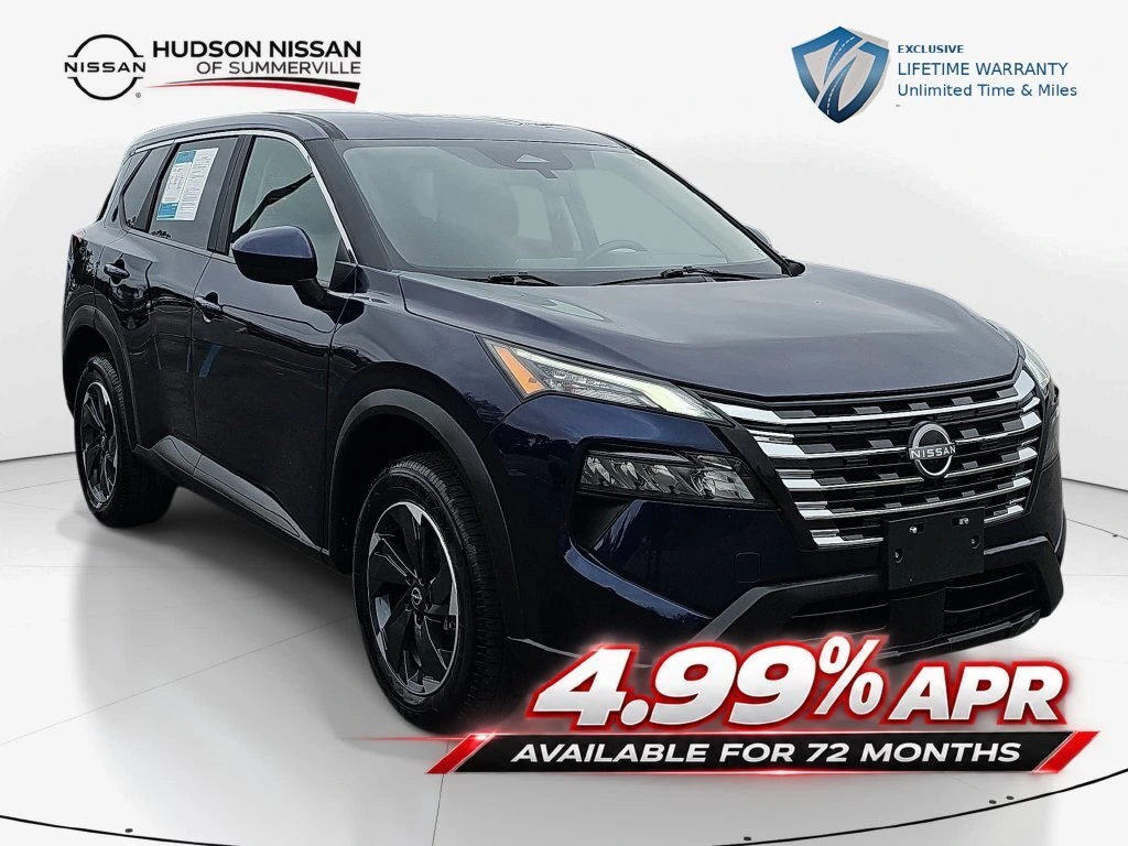 2025 Nissan Rogue