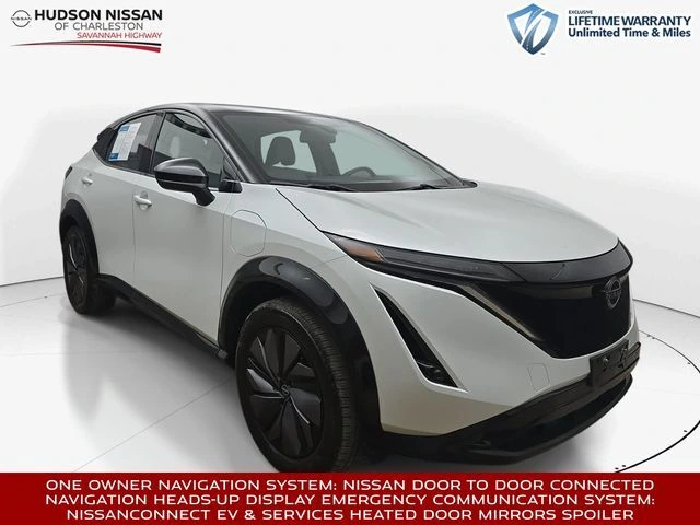 2023 Nissan Ariya