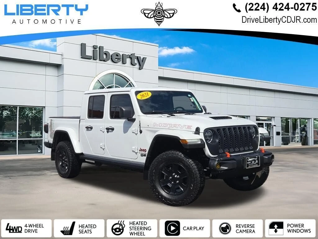 2021 Jeep Gladiator