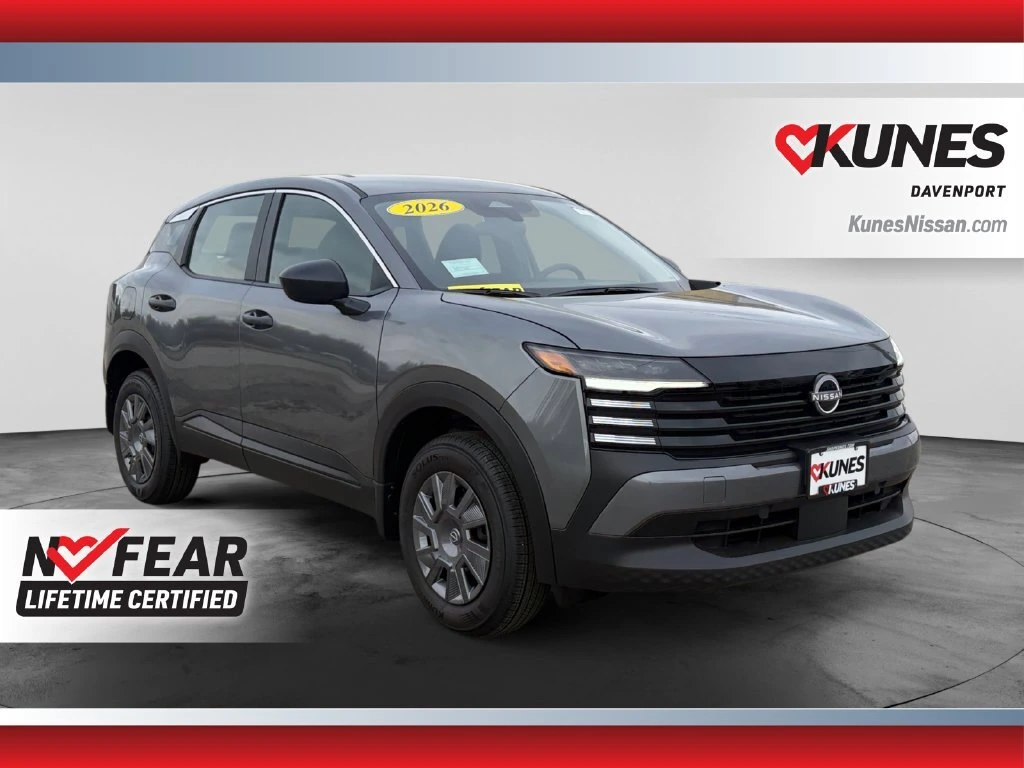 2026 Nissan KICKS